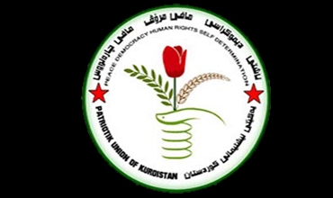 مەکتەبی سیاسی یەکێتی نیشتمانی کوردستان پرسەو سەرەخۆشی ئاراستەی سەرۆکی هەرێم کرد