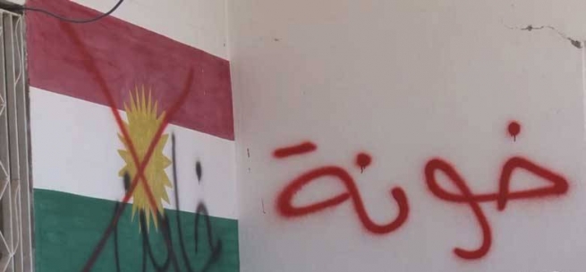 په‌ده‌كه‌سه‌ داواى ئازادكردنى ئه‌ندامانى ده‌كات