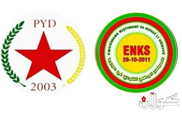  ئەنەکەسە: پەیەدە دەیەوێت شەڕی براکوژی دروست ببێت 