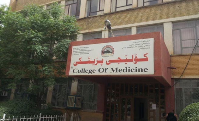  وەزارەتی تەندروستی: دامەزراندنی دەرچوانی کۆلێژی پزیشکی بە قۆناغبەندی دەکرێت 