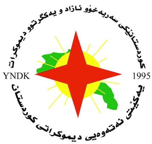 YNDK، پشتگیریی بۆ په‌یامی سەرۆک بارزانی سه‌باره‌ت به‌ كۆده‌نگیی نیشتمانی بۆ راپرسی و سه‌ربه‌خۆیی كوردستان ڕاگه‌یاند