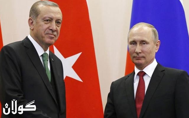 پوتین و ئەردۆغان لە مۆسكۆ كۆدەبنەوە