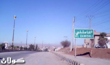 كوردی سوریا ئاماده‌نیین دانوستان له‌گه‌ڵ حكومه‌تى سوریا ئه‌نجام بده‌ن