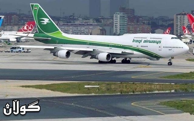 توركیا سووته‌مه‌نی به‌ فڕۆكه‌ ئێرانییه‌كان نادات