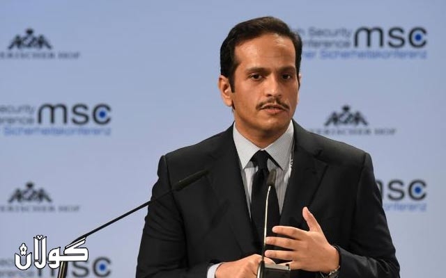  وەزیری دەرەوەی قەتەر سەردانی عێراق و هەرێمی کوردستان دەکات 