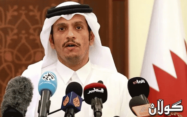  وەزیری دەرەوەی قەتەڕ: دوژمنان رێگریدەکەن لەهەوڵی پڕۆسەی دانوستان