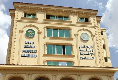  قەتەر سەرکردەکانی ئیخوان لە وڵاتەکەی دەر دەکات 