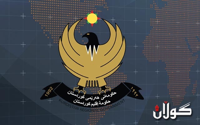  بەپێی پلانێک فەرمانبەرانی حکوومییش دەگوازرێنەوە کەرتی تایبەت 
