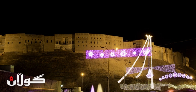 هەولێر خۆی بۆ ساڵی نوێ ئامادە دەكات