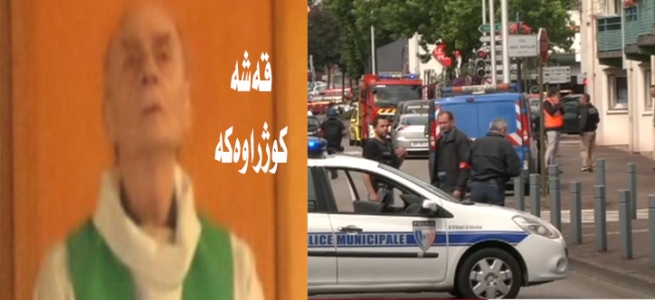 لە فەرەنسا سەری قەشەی کڵێسایەکیان بڕی و کەسی دیکەش بوونە قوربانی