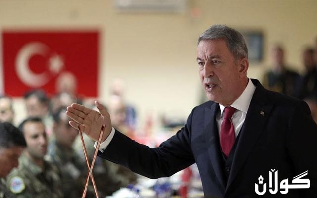 وه‌زیری به‌رگری توركیا : ئێمە ده‌توانین چی پێویسته‌ بیكەین له‌ باره‌ی پرسی ناوچه‌ی ئارامی خۆرهه‌ڵاتی فورات