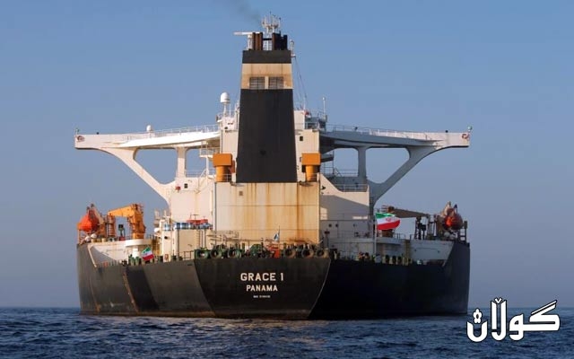 کەشتییە ئێرانییە دەست بەسەرکراوەکە جەبەل تاریق بەجێ دەهێڵێت و روو لە ئاوە نێودەوڵەتییەکان دەکات.