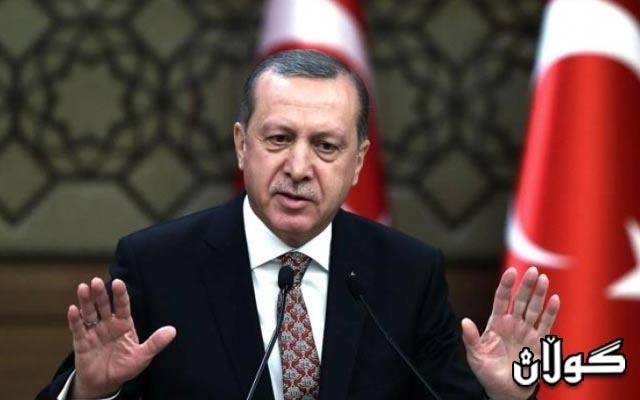 ئەردۆغان: سەبارەت بە ناوچەی ئارام ناوەندێكی هاوبەش لەگەڵ ئەمریكا پێكدەهێنین