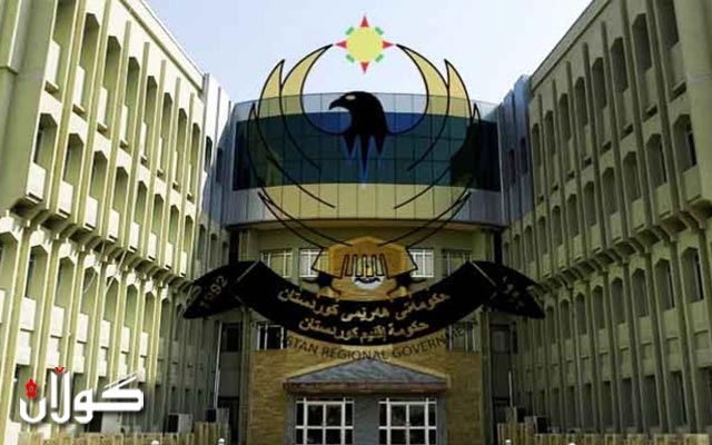 ئەمڕۆ دووشەممە 22/7/2019، ئه‌نجوومه‌نی وه‌زیرانی هه‌رێمی كوردستان، دووه‌م كۆبوونه‌وه‌ی خۆی ئه‌نجام دەدات