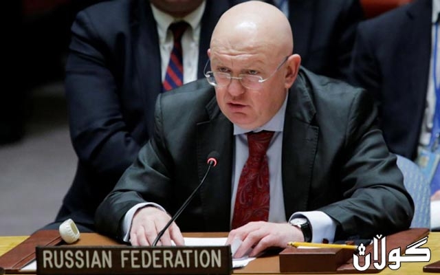 رووسیا پرۆژه‌یه‌كی تایبه‌ت به‌ ئاسایشی كه‌نداو ده‌خاته‌ڕوو