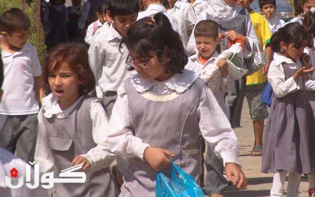 موچە بۆ خوێندكارانی بنەڕەتی و ئامادەیی بڕاییەوە