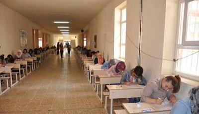  وادەی ڕاگەیاندنی ئەنجامی تاقیكردنەوەكانی 12ـی ئامادەیی دیاری نەكراوە 