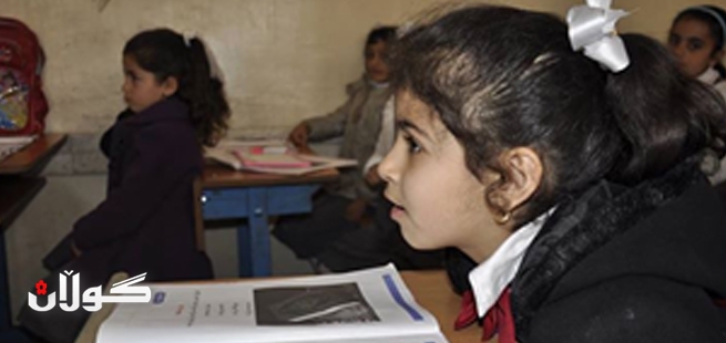 تەندەری ٥٠٠قوتابخانە ئامادەی دەست پێکردنن