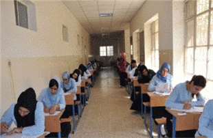 ئەمڕۆ قوتابیانی پۆلی دوازدەی ئامادەیی تاقیكردنەوەی كۆتایی وەرزی دووەم دەكەن 