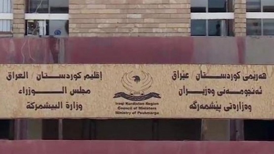 	 ژمارەیەك پێشمەرگەی برینداری شەڕی داعش ڕەوانەی ھەنگاریا كران