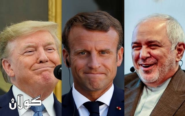  ماکرۆن: ئەوەی فەرەنسا کردوویەتی، قومارنەبووە، بەڵکو هەوڵێک بووە بۆ نێوەندگیریی نێوان ئەمریکا و ئێران