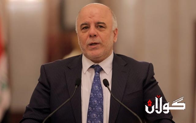 عەبادی ئۆپەراسیۆنی کۆنترۆڵکردنەوەی لای راستی موسڵی راگەیاند 