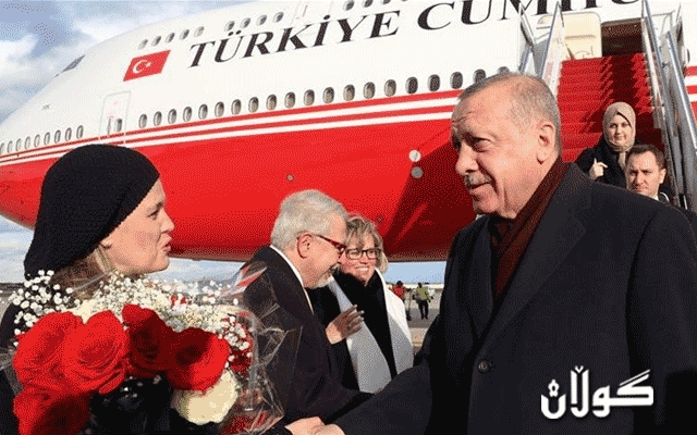 رەجەب گەیشتە واشنتن