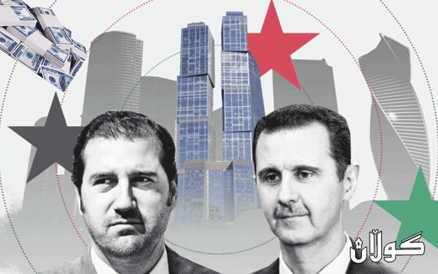 ئەسەد دەست بەسەر سامانی کەسێکی نزیکی خۆیدا دەگرێت