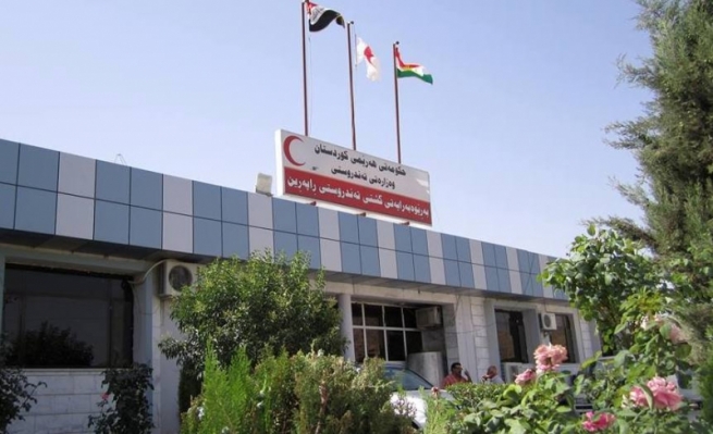  تەندروستيی راپەڕین راگەیەندراوێکی بڵاو کردەوە 