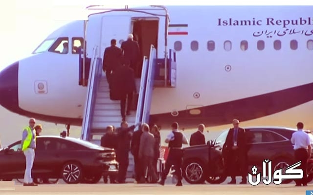 وەزیری دەرەوەی ئێران، شوێنى کۆبونەوەکانى بەجێهێشت