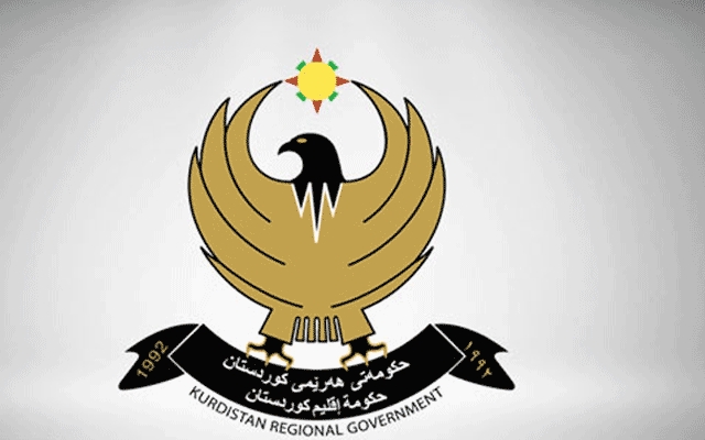  حکومەتی هەرێمی کوردستان ڕێنماییەکی تازە بۆ گواستنەوەی ئەو فەرمانبەرانە دەردەکات