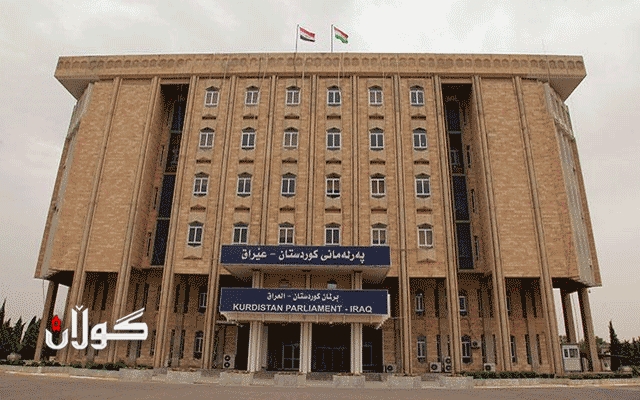  پەرلەمان پرۆژەیاسای چاکسازیی خانەنشینیی پلە باڵاکان دەکات 