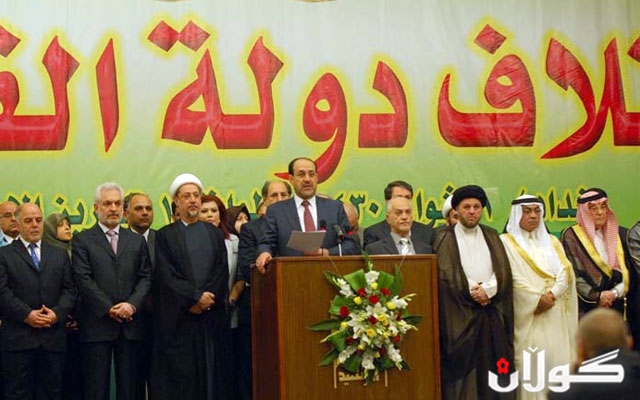 كوتلەی مالیكی هەوڵی لابردنی بەشە بودجەی هەرێمی کوردستان دەدات 
