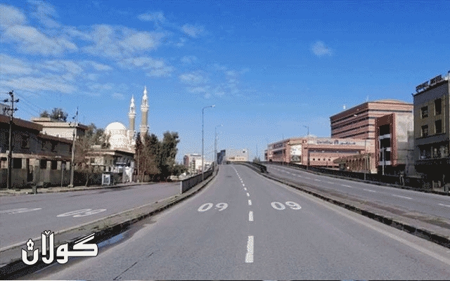 قایمقامى هه‌ولێر: ڕاگەیاندنی قەدەغەی هاتوچۆ ئەگەرێکی دوورە‌