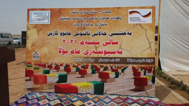 رێکخراوێکی ئەڵمانی مۆنۆمێنتێک بۆ ئەنفالکراوان لە سەرقەڵای كفری دروست دەکا
