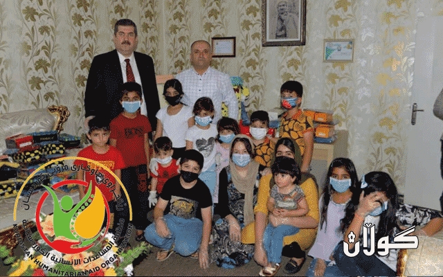 ڵەگەڵ نزیکبوونەوەی جەژنـی قوربان ، ڕێکخراوێكی خێرخواز  هەڵسا بە دابەشکردنی سەدان پارچە جل و بەرگ بەسەر نزیکەی 200منداڵی هەژار و کەم دەرامەت