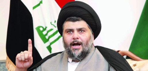 موقتەدا سەدر گەیشتە بەغدا 