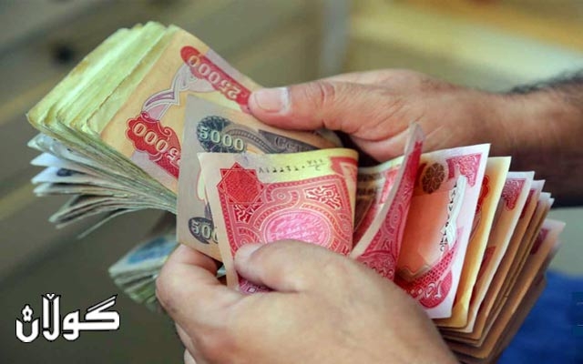 سبەی موچه‌ی لیواكانی وه‌زاره‌تی پێشمه‌رگه‌ و دیوانی وه‌زاره‌تی پێشمه‌رگه‌ دابەشدەکرێت،