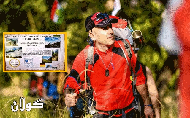 بۆ یەكەمین جارە هێزی مارێنزی ئەڵمانی، میدالیاو رێزلێنانی بە  پاڵەوان و  شاخەوانێكی كورد بەخشرا