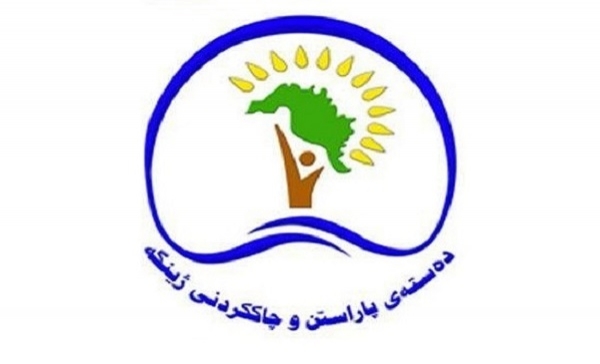 دەستەی ژینگەی ھەرێم: دەمانەوێت ڕێژەی سەوزایی لە ھەرێم بگەیەنینە ڕێژەی ستانداردی جیھانی