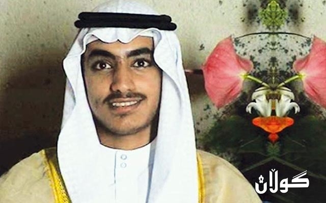 سعودیە بڕیاریدا رەگەزنامەی له کوڕێکی ئوسامە بن لادنی سەرۆکی کوژراوی قاعیدە، وەرگرێتەوە.