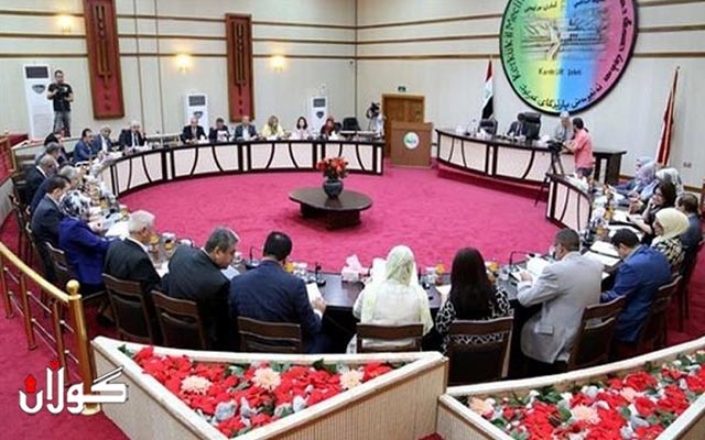  کۆبوونەوەی ئەنجومەنی پارێزگای کەرکووک لەبارەی بەشداریکردن لە ڕیفراندۆم دەستی پێ کرد 