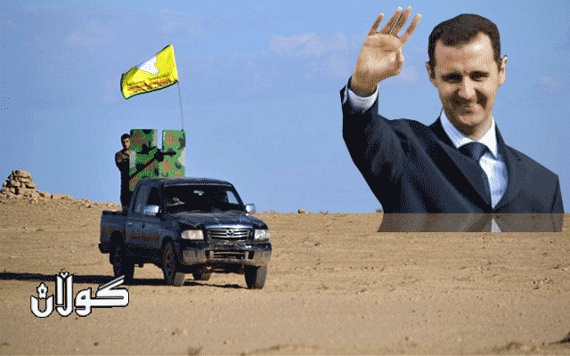 پەرلەمانی عێراق دەنگدانی تایبەت لە كوردستان رەتدەكاتەوە