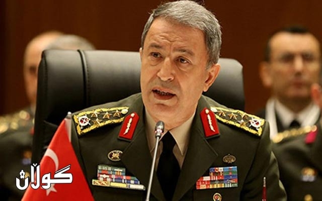 وه‌زیری به‌رگری توركیا:  ئه‌گه‌ر ئه‌مەریكا دروستكردنی ناوچه‌ی ئارام دوابخات، ئێمە به‌ ته‌نیا ئۆپه‌راسیۆن ئه‌نجام دەده‌ین