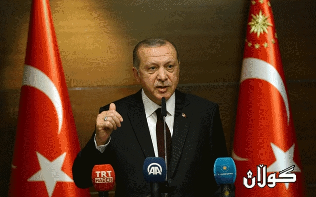 ئه‌ردۆغان : ئێمە خۆمان رادەستی شەیتان ناكەین، ئەمەریكا شەیتانە 