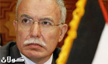 وه‌زیری ده‌ره‌وه‌ی فه‌له‌ستین گه‌یشته‌ كوردستان