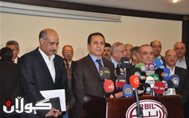 ئەنجامی كۆبوونەوەی ئەنجوومەنە كوردییەكانی ڕۆژئاوا ڕاگەیەنرا