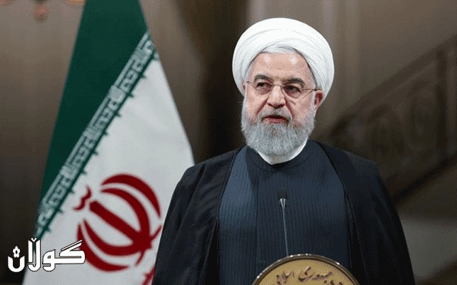 روحانی:  گرێبەستەكەی ترامب باش نییە