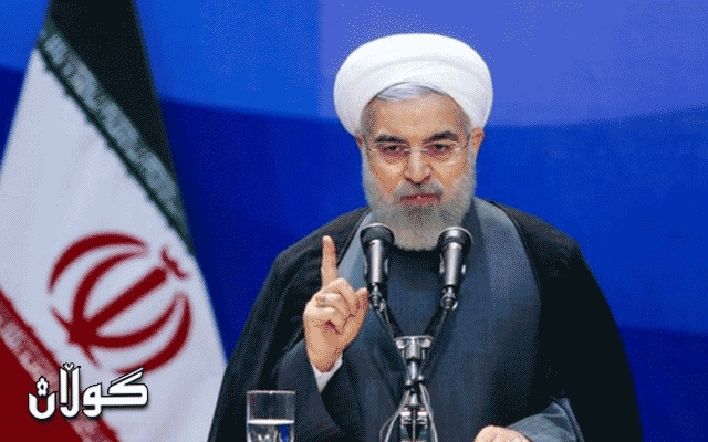  رۆحانی: بە مەرجێک ئامادەین گفتوگۆ لەگەڵ ئەمریکا بکەین 