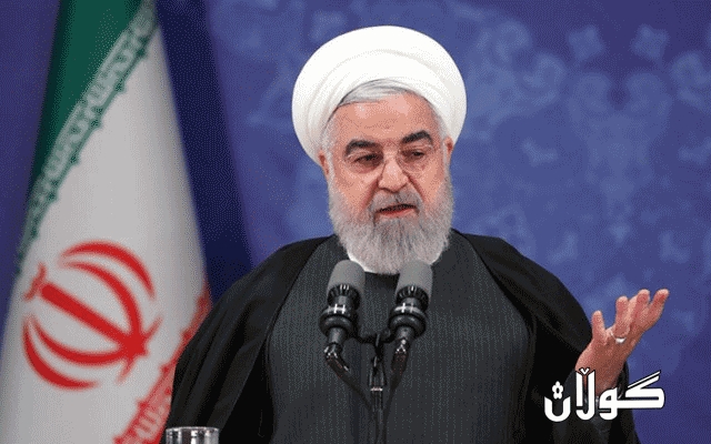  رۆحانی: سزاکانی ئەمریکا نەیتوانیوە گەلی ئێران لە دژی دەسەڵات هانبدات